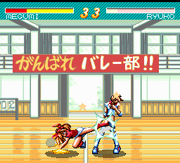 Asuka 120% Maxima: BURNING Fest.